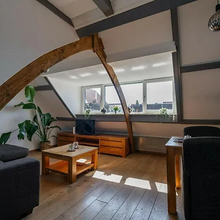 Met Tuin Centrum Apartment